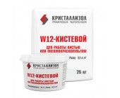 КРИСТАЛЛИЗОЛ КИСТЕВОЙW12!