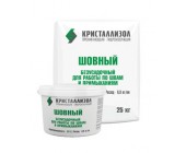 КРИСТАЛЛИЗОЛ ШОВНЫЙ W8!